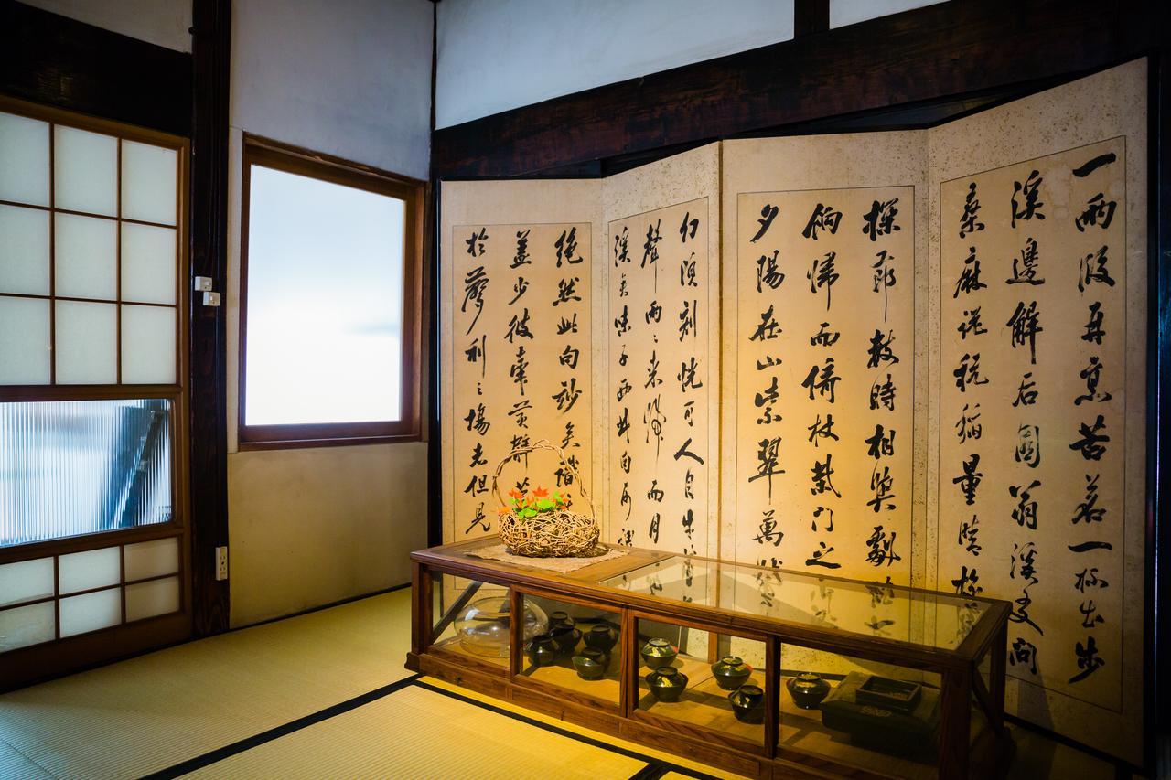Guest House Kura Suzaka Exterior foto